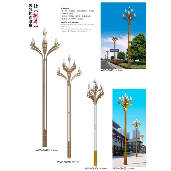 河南中华灯定制